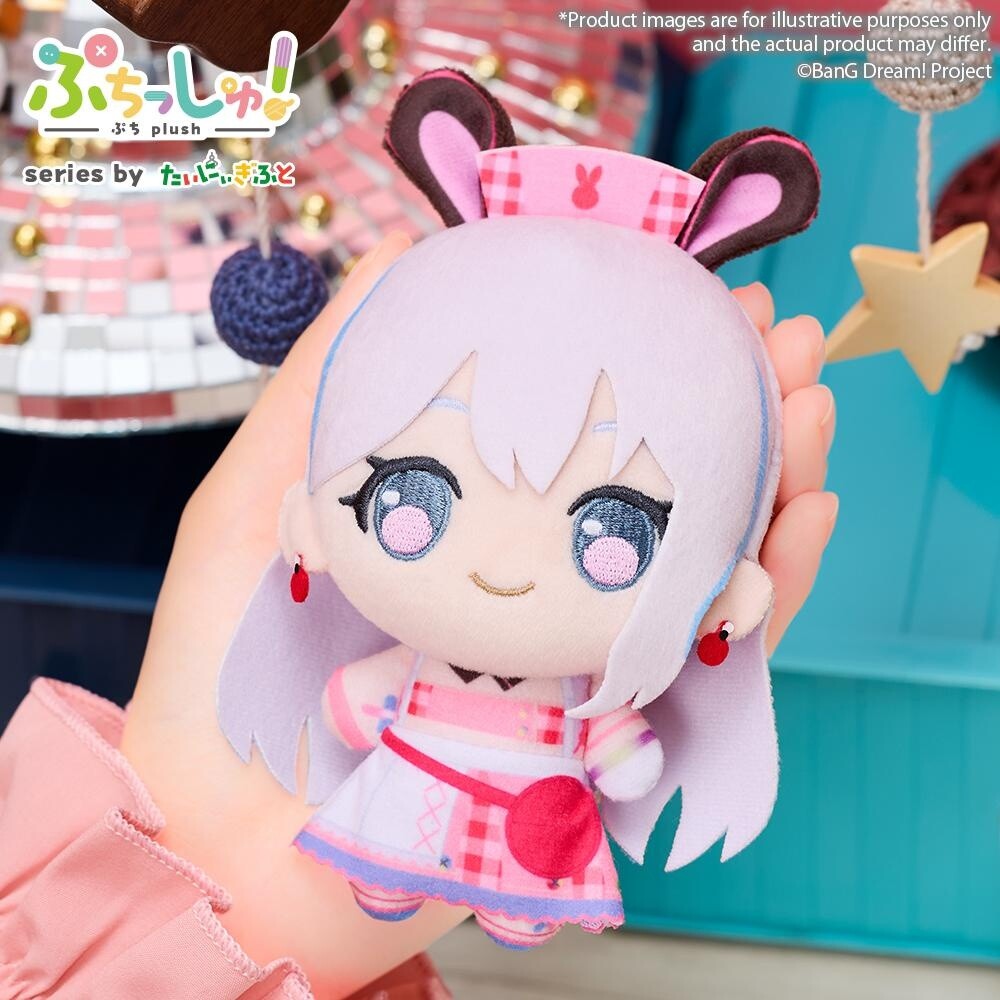 BanG Dream! Mugendai Mewtype Puchish! Plushie Nonoka Miyanaga