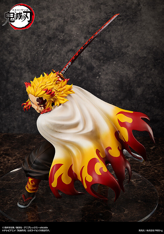 Demon Slayer Kimetsu No Yaiba Kyojuro Rengoku 14 Scale Figure