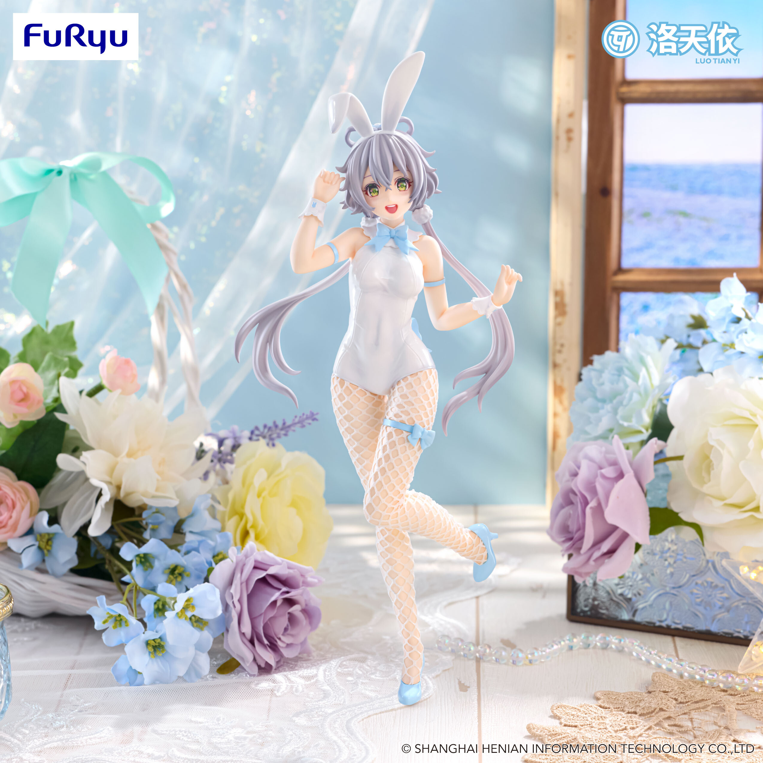 BiCute Bunnies Figure Vsinger Luo Tianyi - Tokyo Otaku Mode (TOM)