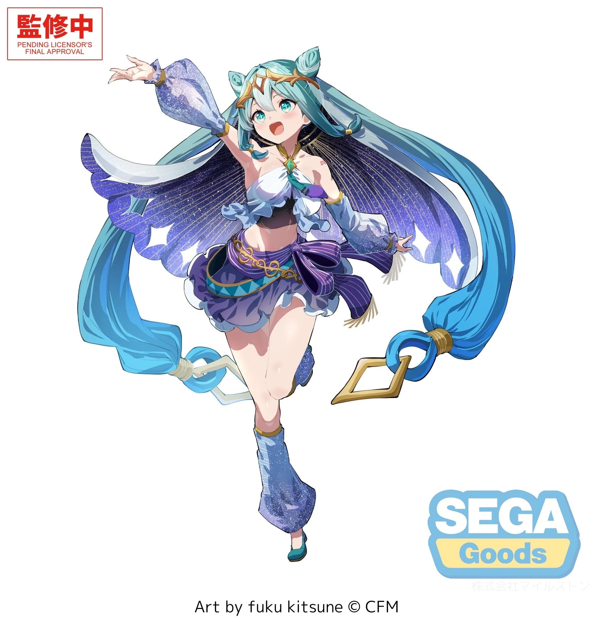 Figurizm α Hatsune Miku: Cosmic Ver. - Tokyo Otaku Mode (TOM)