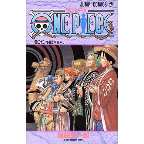 One Piece Vol. 22 100% OFF - Tokyo Otaku Mode (TOM)