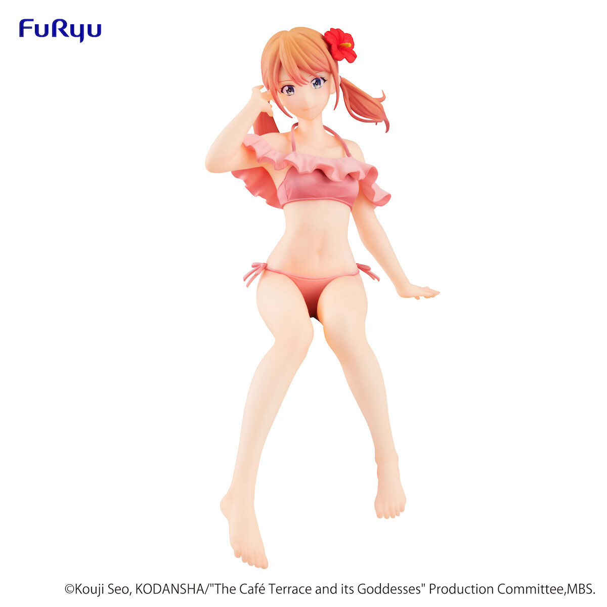 Megami no Cafe Terrace Riho Tsukishima Figure JAPAN OFFICIAL