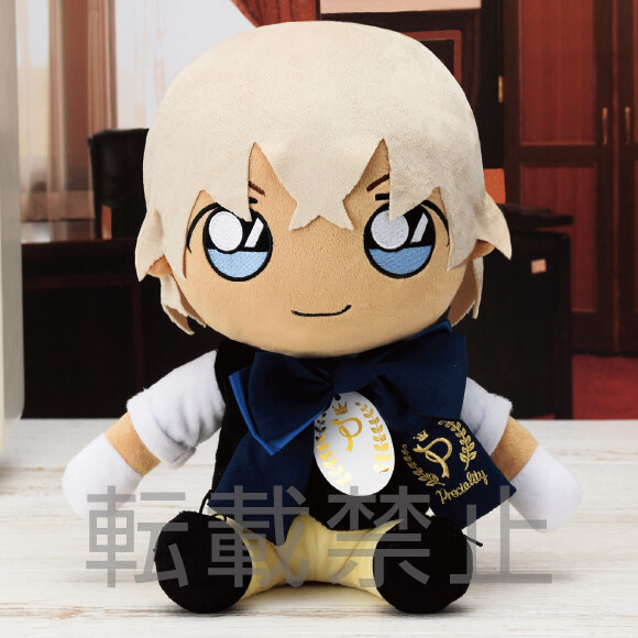 Preciality Sp Plush Detective Conan Toru Amuro Tokyo Otaku Mode Tom