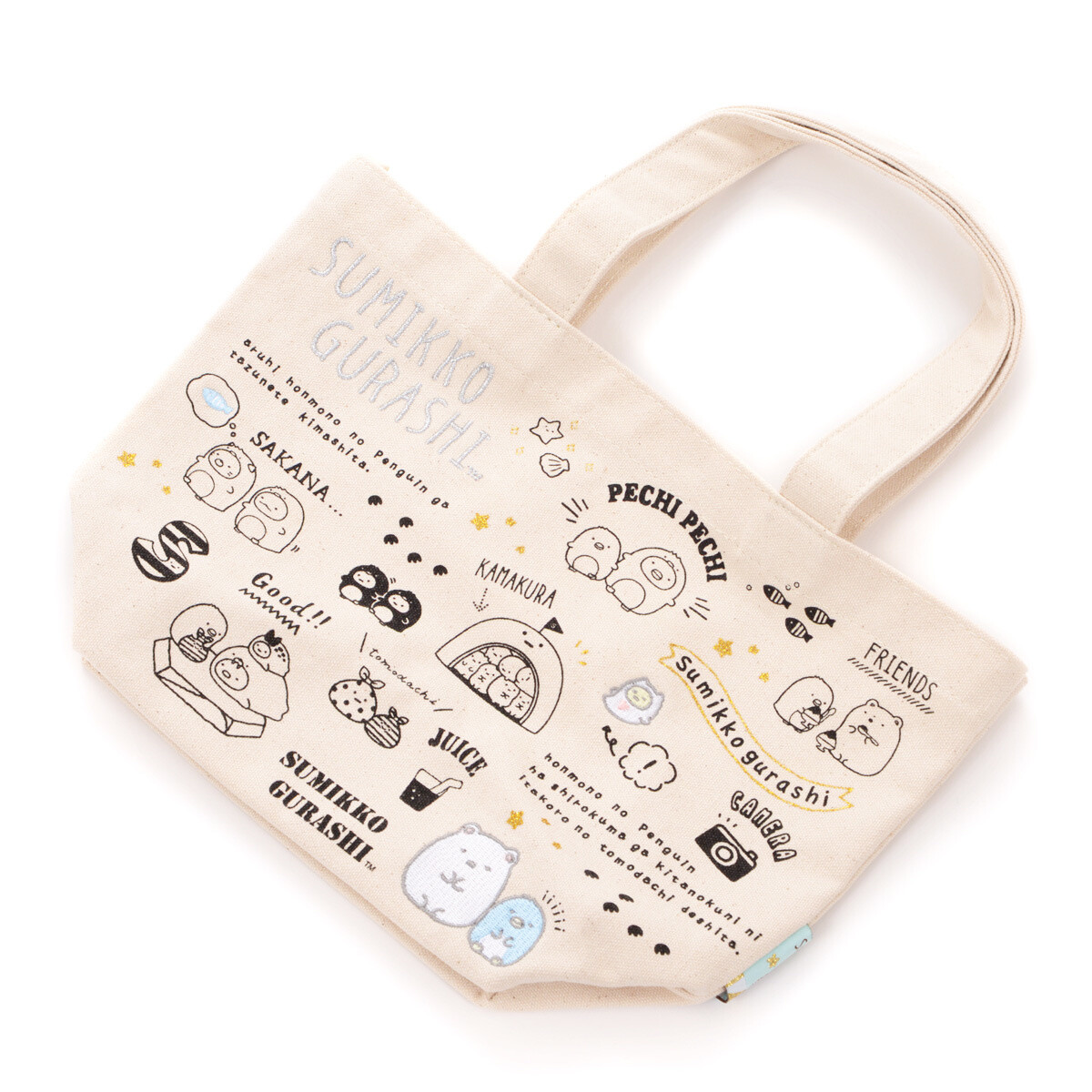 Sumikko Gurashi Shirokuma no Tomodachi Mini Tote Bag: San-X