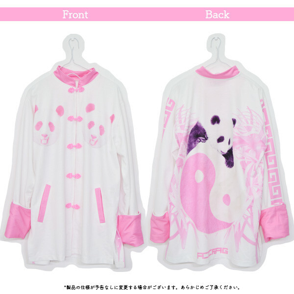 ACDC RAG Panda China Jacket - Tokyo Otaku Mode (TOM)