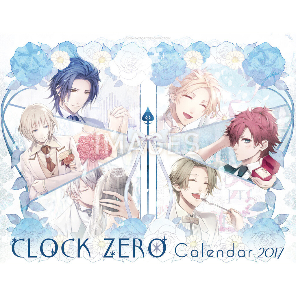 Clock Zero 2017 Desktop Calendar Tokyo Otaku Mode (TOM)