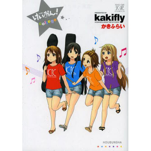 新品　kakifly K-ON!, Vol. 1 &2&3 英語版 けいおん 新品 kakifly K-ON!, Vol. 1 &2&3 英語版 けいおん Amazon | K-ON!, Vol.