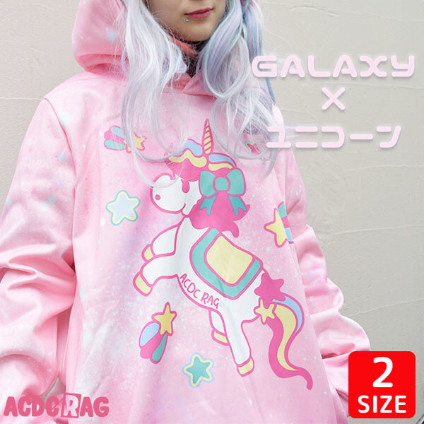 ACDC RAG Pink ACDC Unicorn Hoodie ACDC RAG Tokyo Otaku Mode TOM