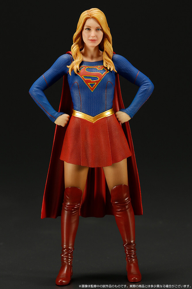 supergirl artfx