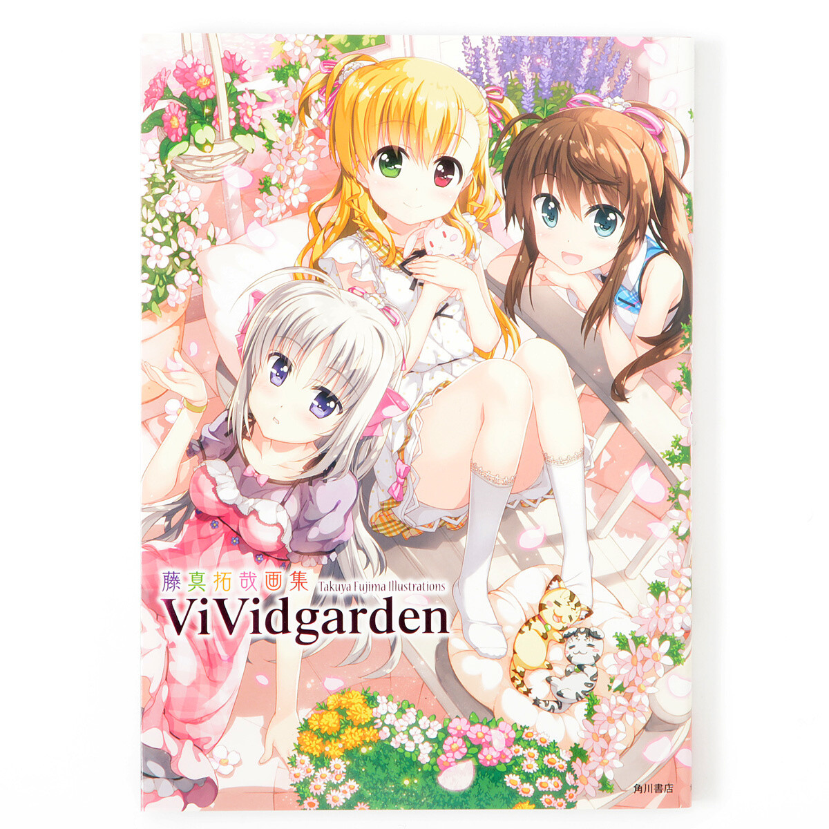 Takuya Fujima Illustrations Vivid Garden Tokyo Otaku Mode Tom