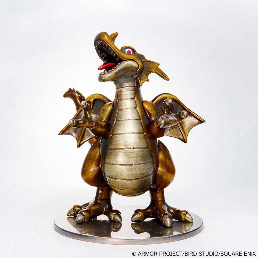 Dragon Quest Metallic Monsters Gallery Dragonlord (Dragon): 40th