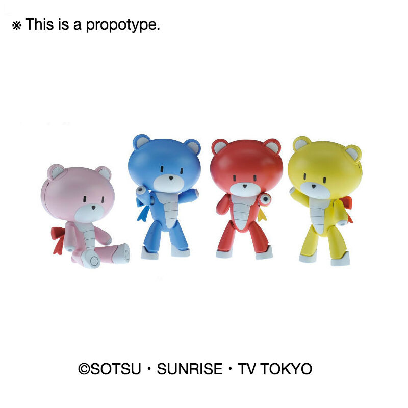HGBF Gundam Build Fighters Try Petit-Beargguy: Bandai - Tokyo HGBF Gundam Build Fighters Try Petit-Beargguy: Bandai - Tokyo