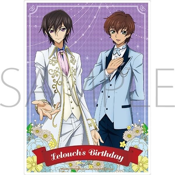 Code Geass Lelouch & Suzaku Clear File Collection - Tokyo Otaku