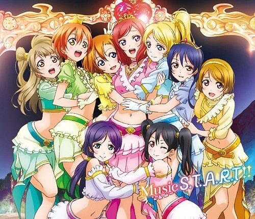 Music S.T.A.R.T!! | Love Live! Maxi Single + Bonus Blu-ray - Tokyo 