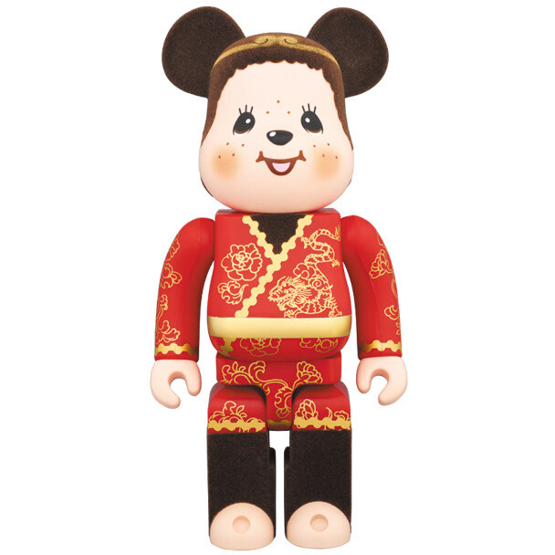 Monchhichi × Online HobbyDigi.com | 400% Monchhichi-kun - BE@Rbrick Toy Medicom 400% BE@RBRICK その他
