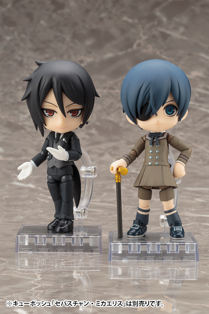 ciel phantomhive book of atlantic figure