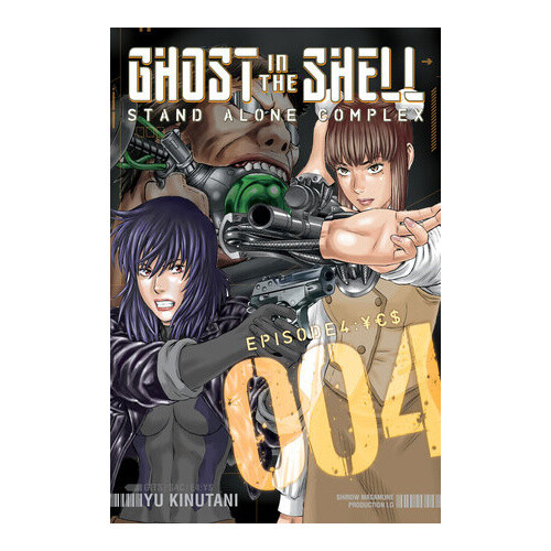 Ghost In The Shell Stand Alone Complex Episode 4 Tokyo Otaku Mode Tom