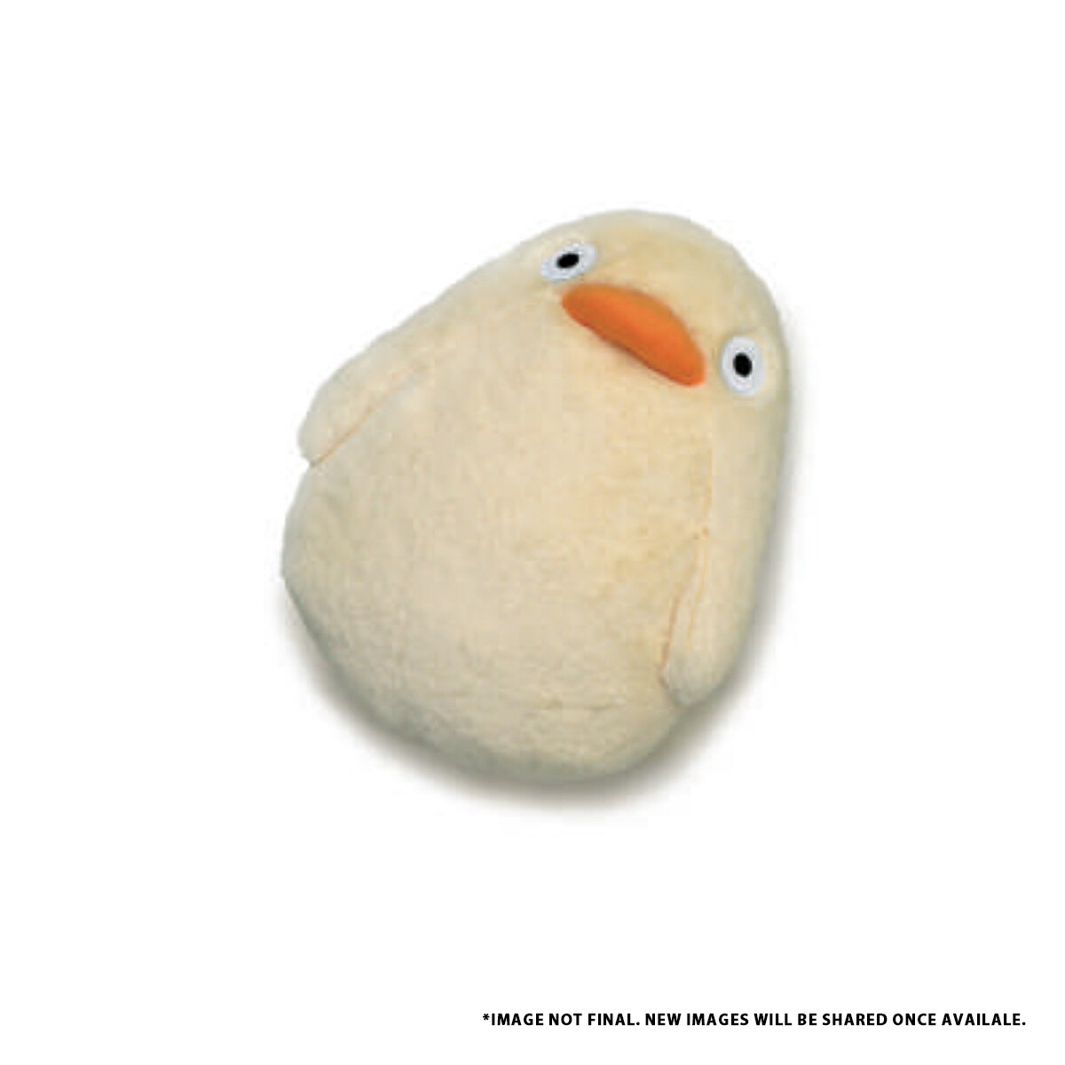 GUND Spirited Away Ootori-Sama Fluffy Chicken Stuffed Animal Plush