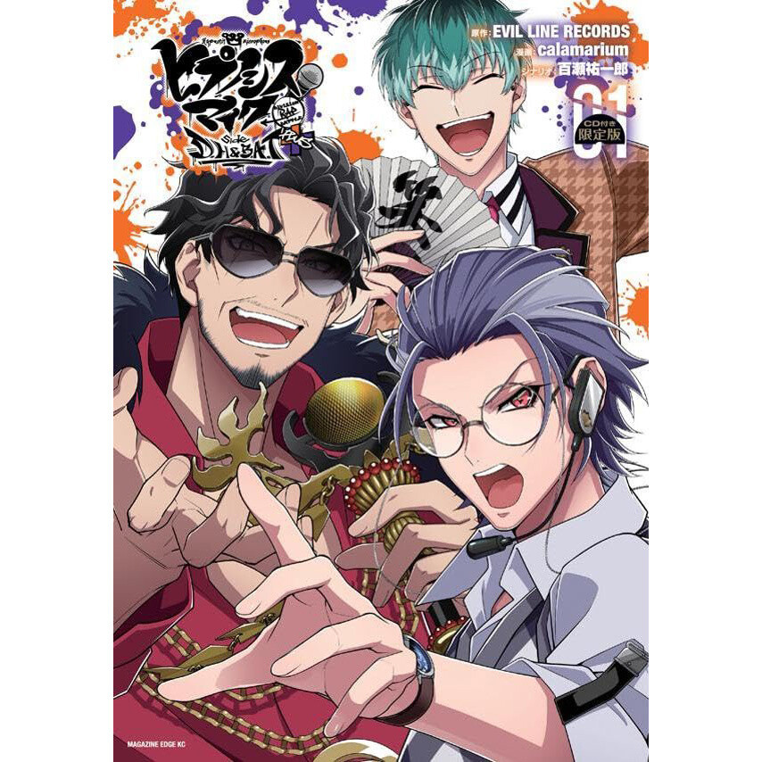 同人CD CORE-O-RAMA MOB SQUAD TOKYO 同人CD CORE-O-RAMA MOB SQUAD TOKYO 同人CD CORE-O-RAMA MOB SQUAD