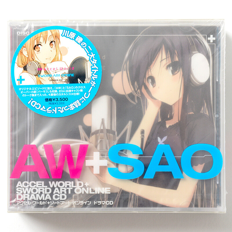 Sword Art Online Accel World Drama Cd Tokyo Otaku Mode Tom