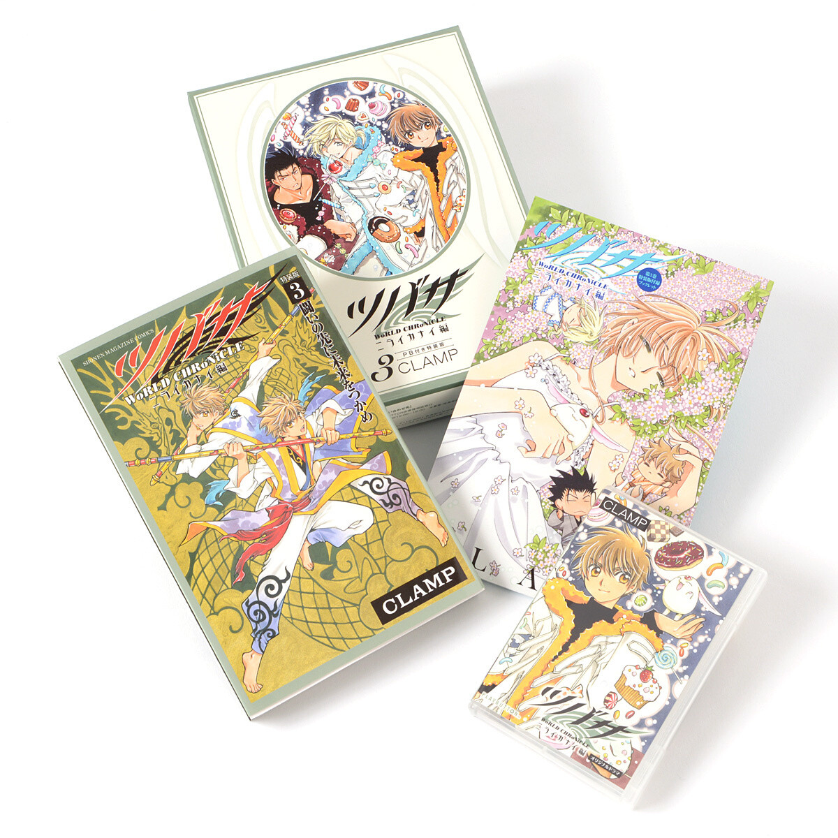 Tsubasa World Chronicle Nirai Kanai Hen Vol 3 Special Edition W Original Drama Clamp Tokyo Otaku Mode Tom