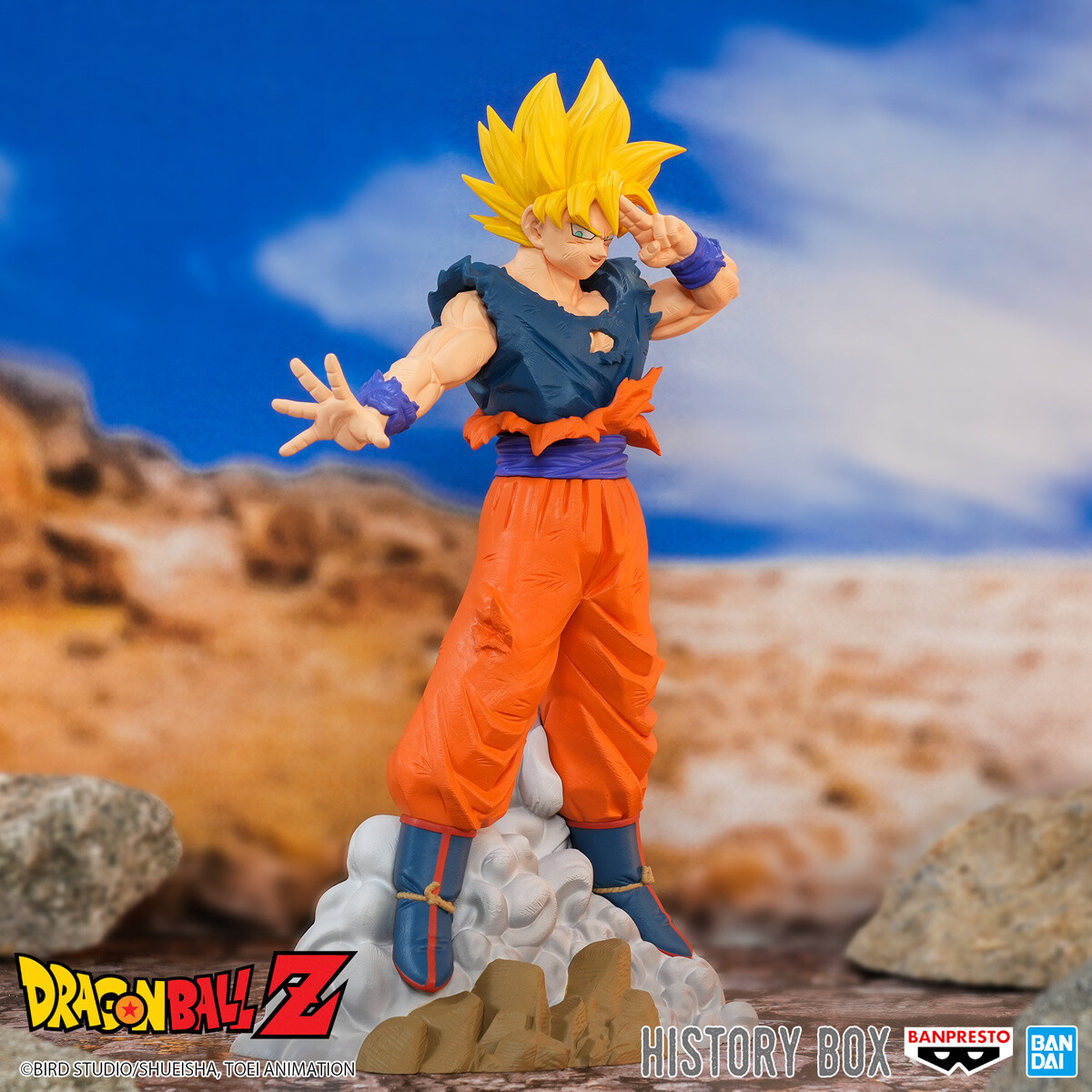 コミック・アニメ history of son gokou Dragon Ball Z History Box Vol.9: Son Goku: Banpresto - Tokyo
