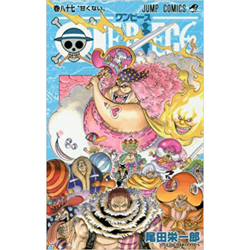 One Piece Vol. 87 100% OFF - Tokyo Otaku Mode (TOM)