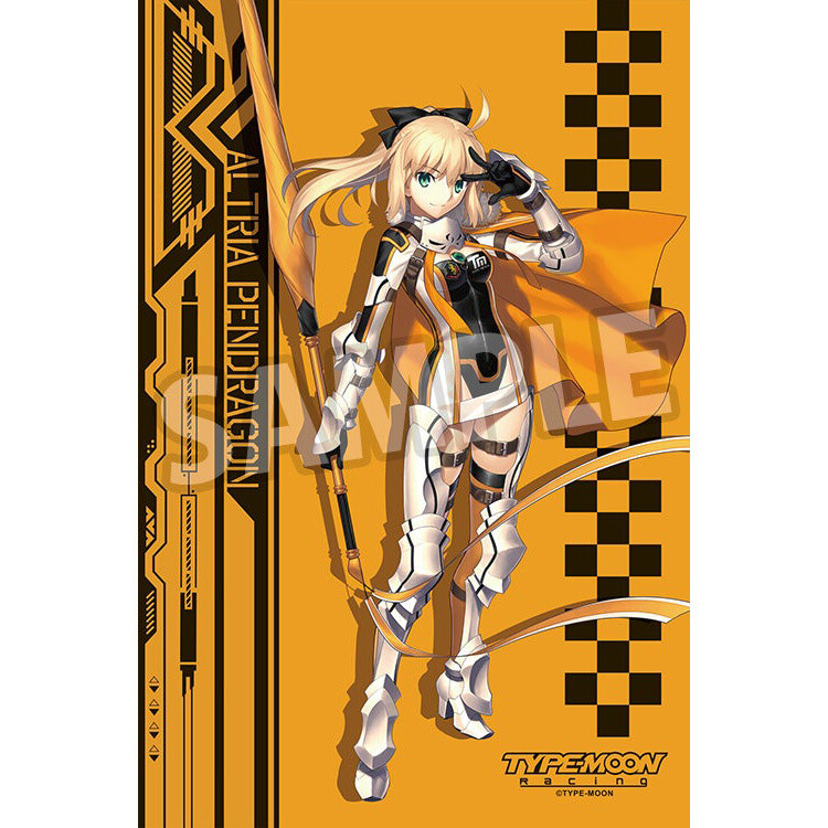 nendoroid altria pendragon racing ver