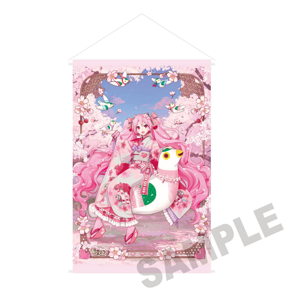 Sakura Miku x Hirosaki Sakura Festival 2026 Tapestry Art by iXima