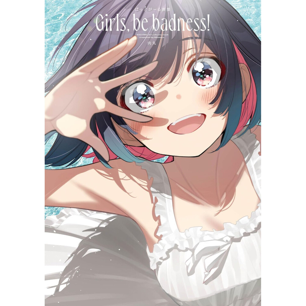 Bad Girl Artworks: Girls, be badness! - Tokyo Otaku Mode (TOM), image size:1000x1000