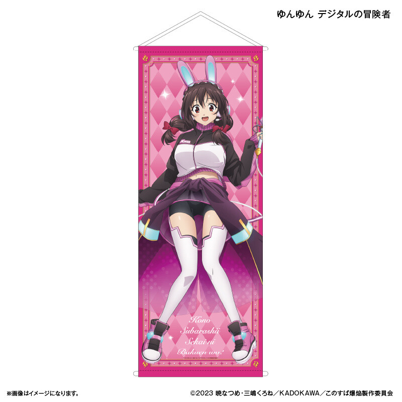 f68e4b3cd987452aab6e54d9edcaed