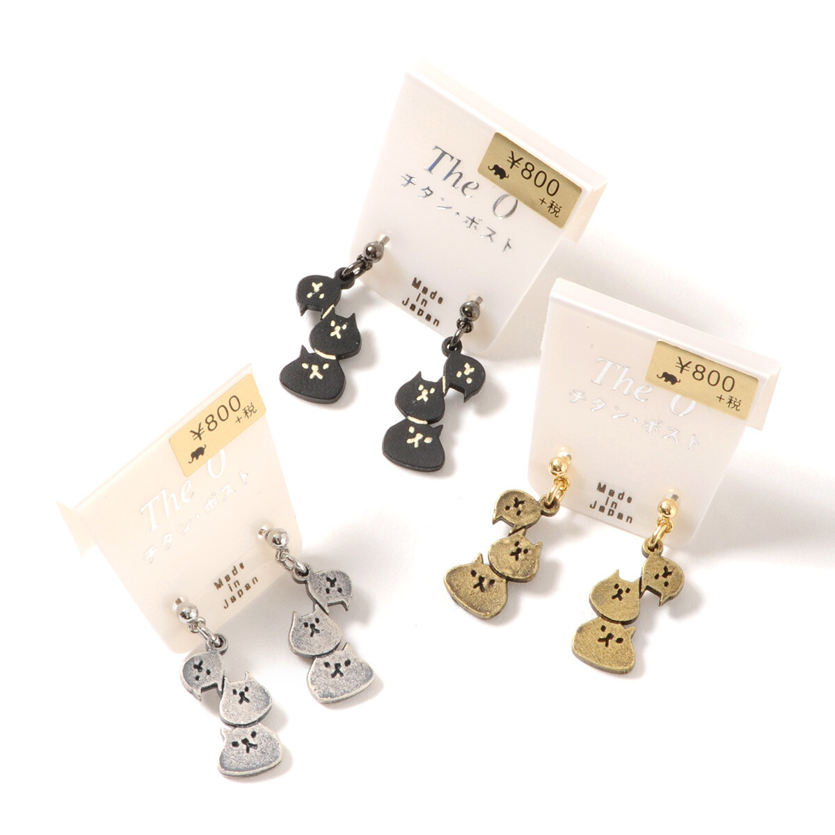 Osewaya Cat Tower Earrings - Tokyo Otaku Mode (TOM)