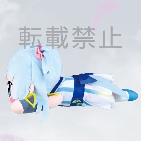 magia record plush