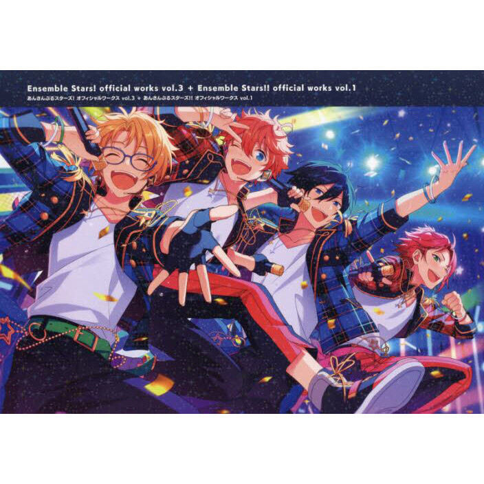 あんさんぶるスターズ！ オフィシャルワークスVol.1 magazine Amazon.co.jp: あんさんぶるスターズ! オフィシャルワークス