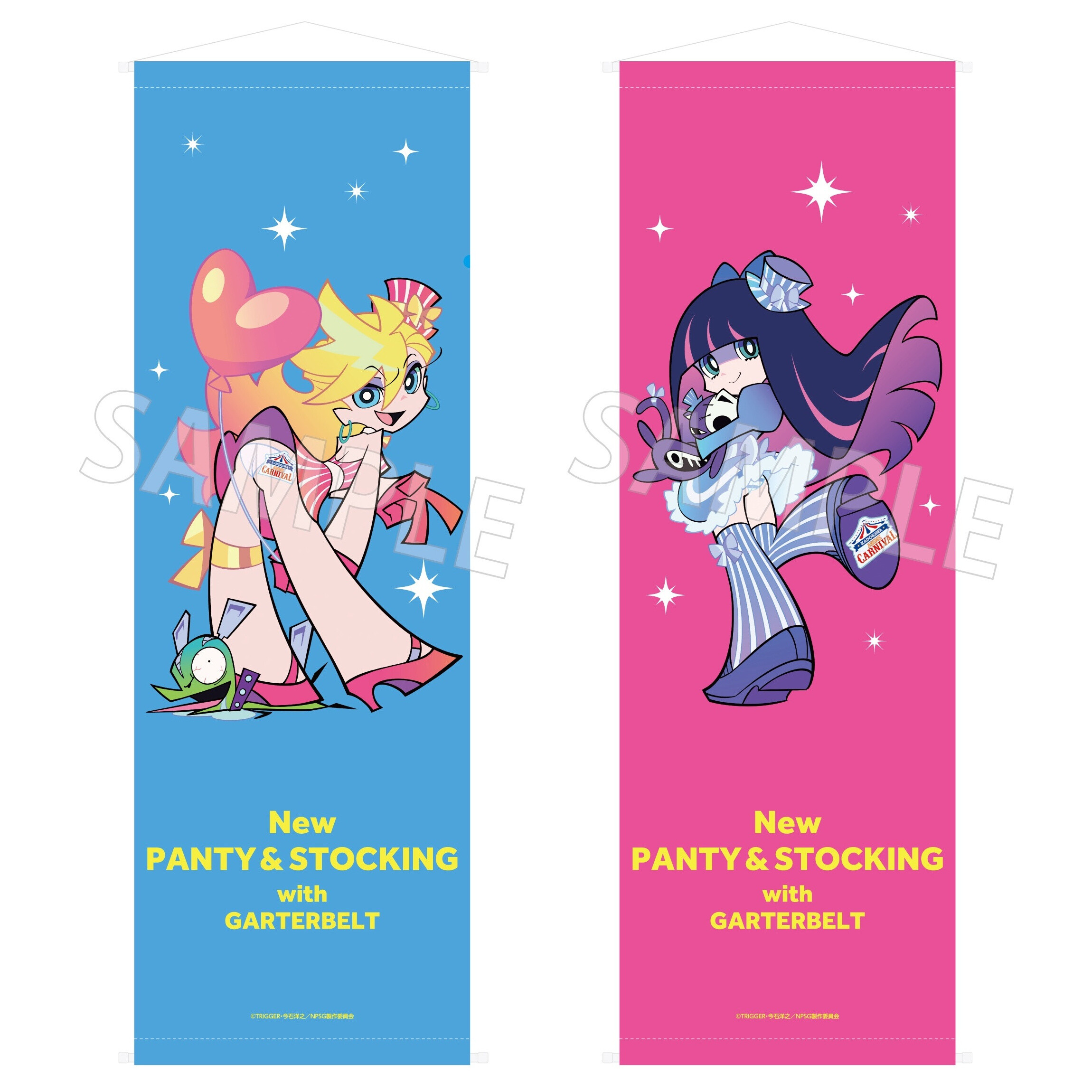 panty & stocking with garterbelt 2体セット Amazon.co.jp: Panty&Stocking with Garterbelt Twin Pack+