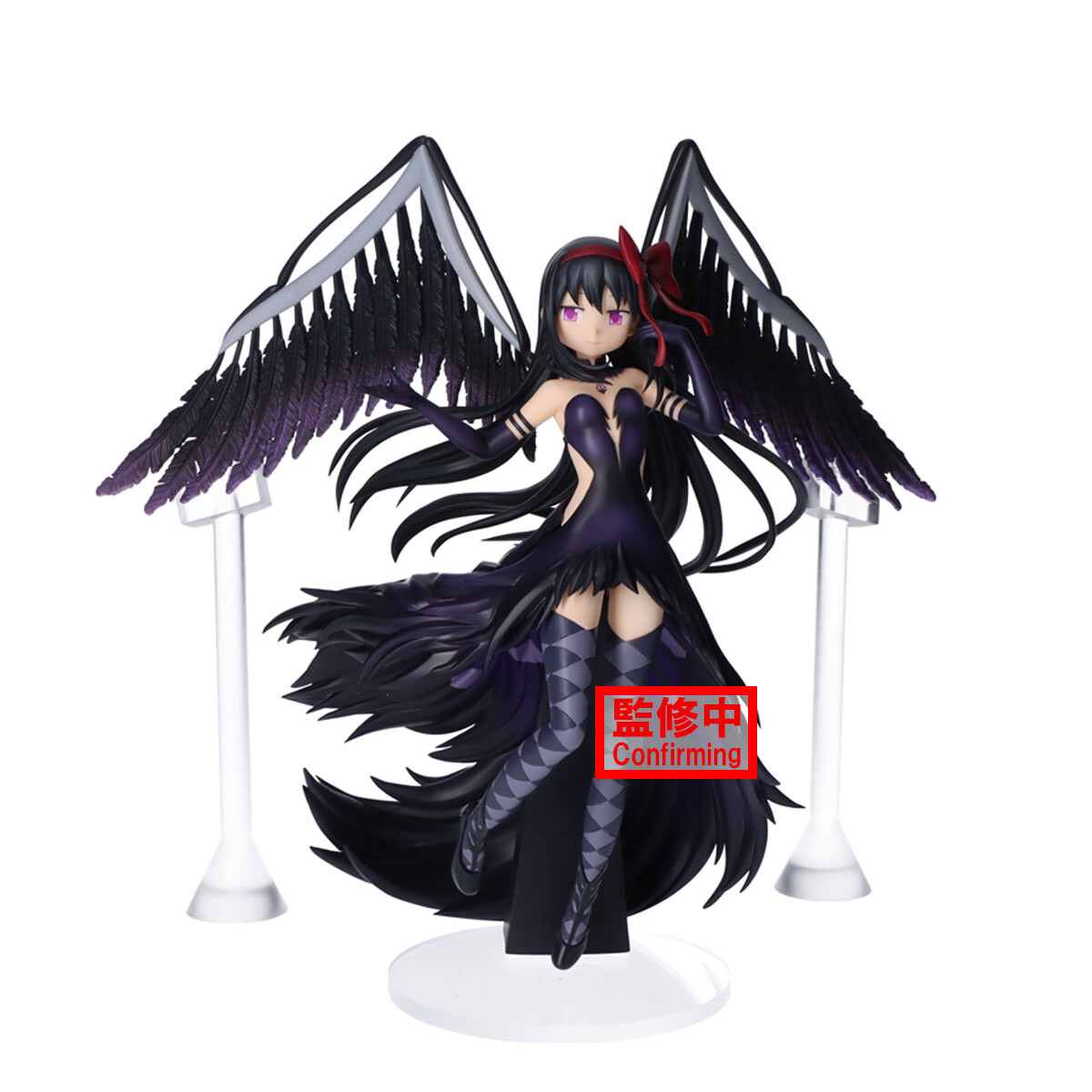 Figurine Figma SP-053 Devil Homura (Puella Magi Madoka Magica Rebellion) – Aniplex – Neuf