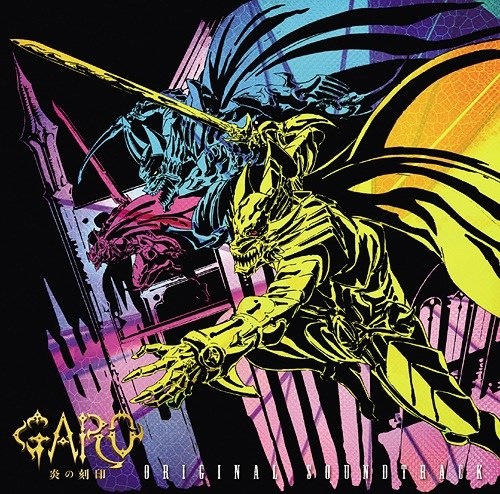 CD ガロ GARO ORIGINAL ALBUMS 1971-1975 8枚組 紙ジャケ GARO