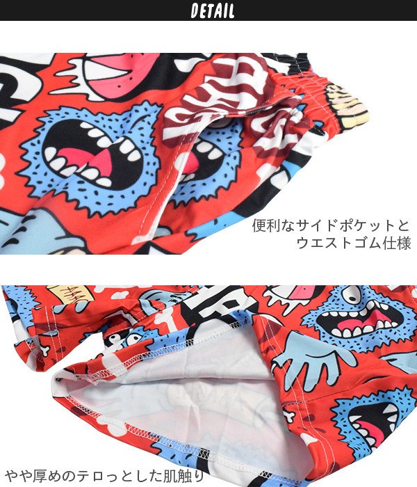 ACDC RAG Monster Shorts: ACDC RAG - Tokyo Otaku Mode (TOM)