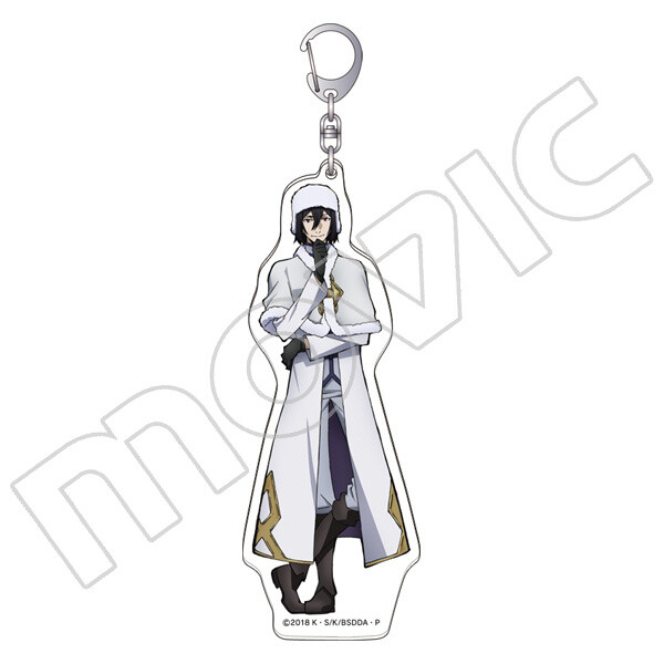 Bungo Stray Dogs: Dead Apple Fyodor Dostoyevsky Full-Body Acrylic