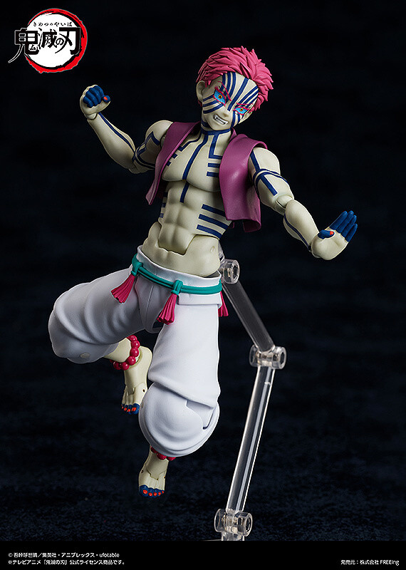 akaza figma