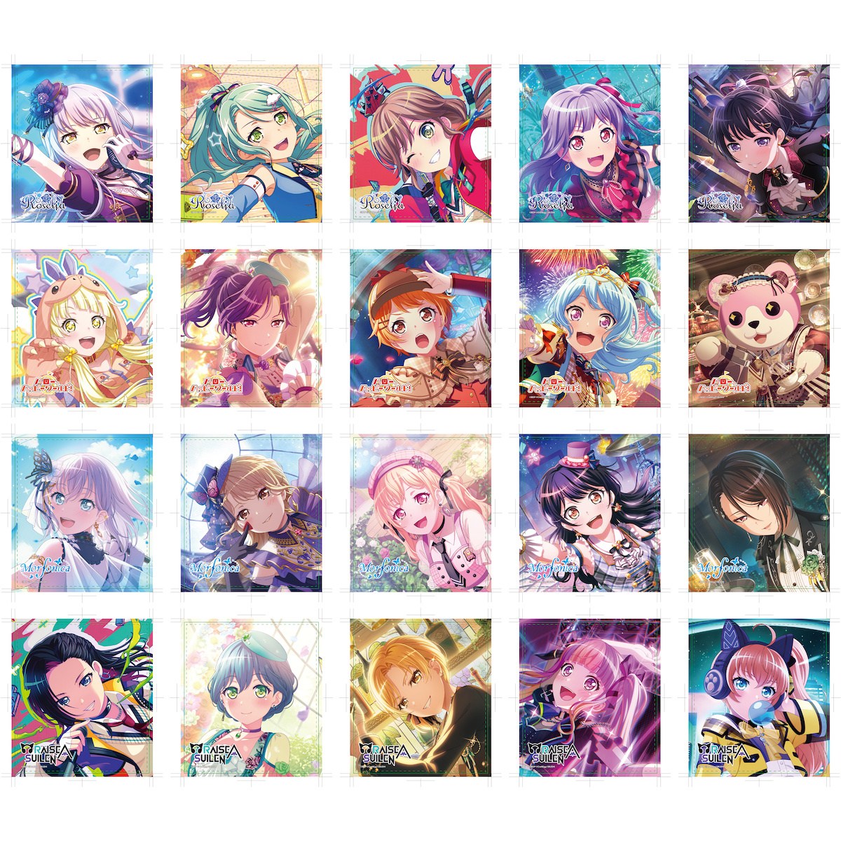 BanG Dream! Girls Band Party! Trading Mini Shikishi Board