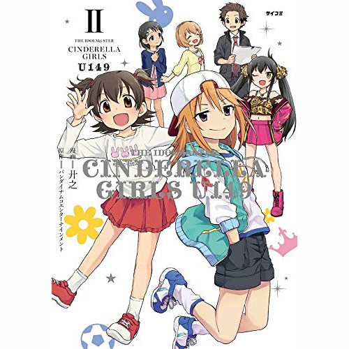 THE IDOLM@STER CINDERELLA GIRLS 2ndLIVE… Idolm@ster Cinderella Girls U149 Vol. 2 - Tokyo Otaku Mode (TOM)