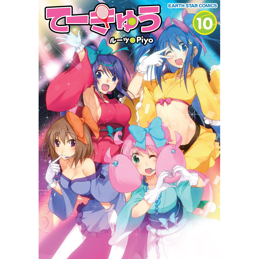 Teekyu Vol. 10 - Tokyo Otaku Mode (TOM)