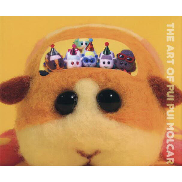 【新品・完全受注生産品】THE ART OF PUI PUI MOLCAR fb388595042c41e0a1c321e80d23e9