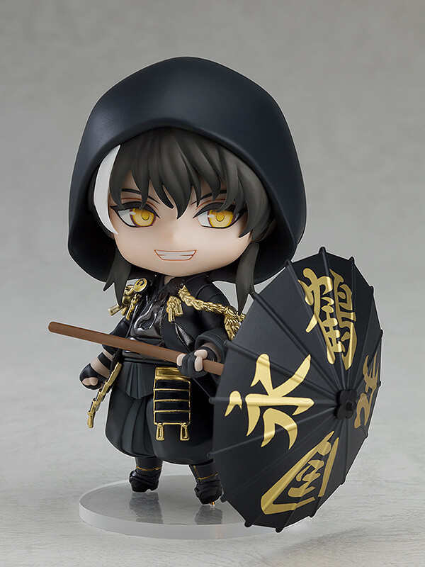 tsurumaru nendoroid