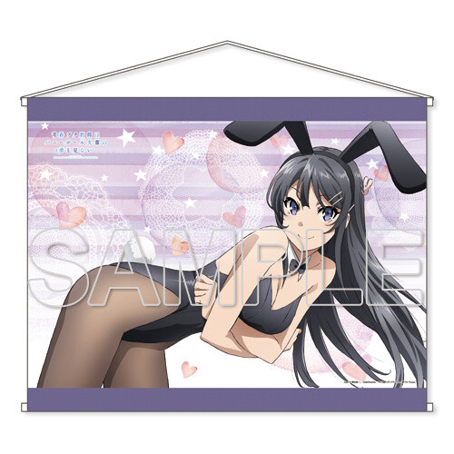 Seishun Buta Yarou wa Bunny Girl Senpai no Yume wo Minai wallscroll  tapestry B2