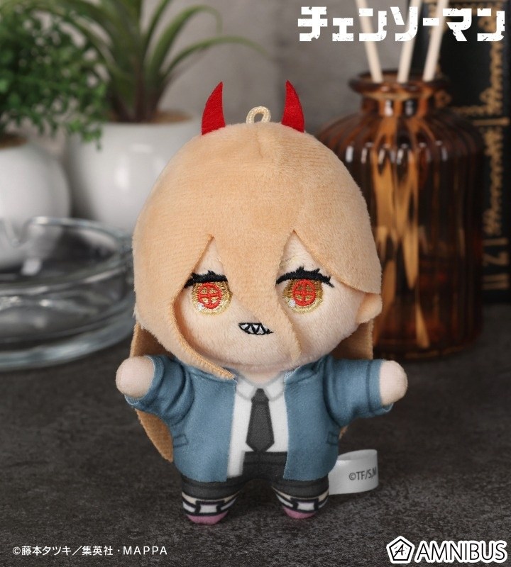 Chainsaw Man Chokonto! Plushie Mascot Power - Tokyo Otaku Mode (TOM)