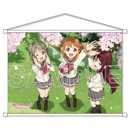 Love Live Aqours Second-Year Students B2-Size Tapestry - Tokyo Otaku ...