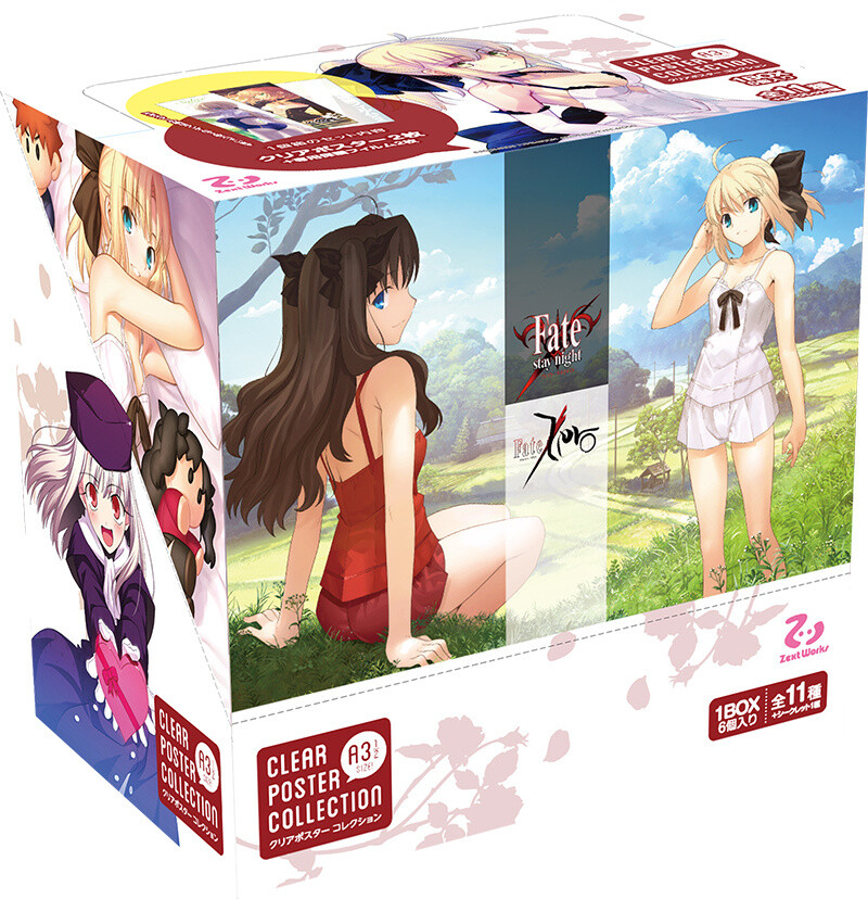 Fate/stay night & Fate/Zero Clear Posters - Tokyo Otaku Mode (TOM)