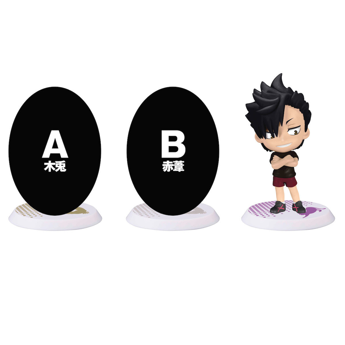 bokuto banpresto